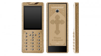 Православные смартфоны.jpg