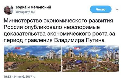 лучше.jpg