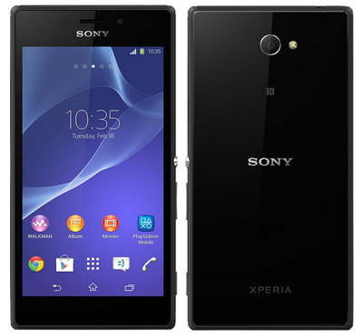 Xperia_M2_10.jpg