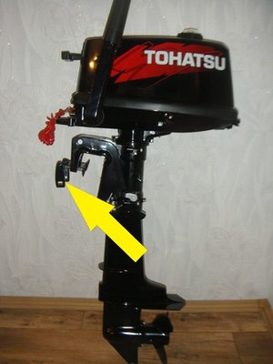 foto-tohatsu-m5.jpg