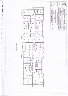 Опеч посад многовкарт дом 4800тр незаверш строит (1).jpg