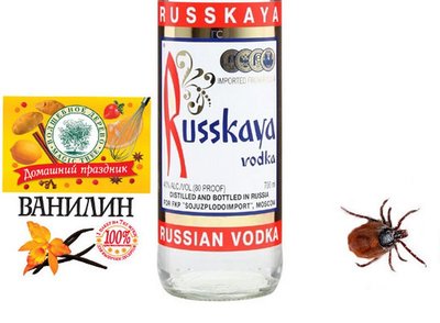 1464379037_vanilin-s-vodkoy-ot-kleschey.jpg