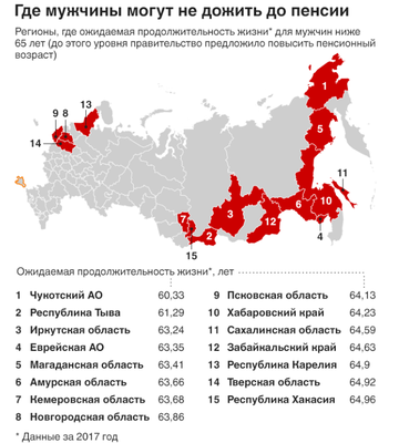 Скриншот 16-07-2018 102346.png