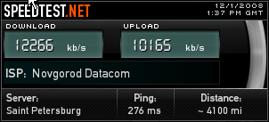 speedtest.png