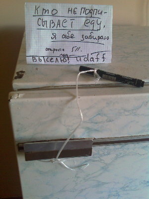IMAG0047.jpg