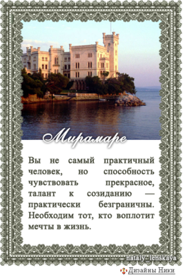 0_7a9f0_ba93f6ba_orig.png