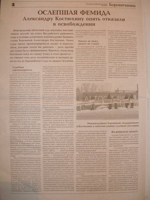 b-n18_2.JPG