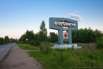 080726-1041029.jpg