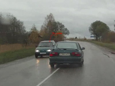 kulak_udodu.JPG