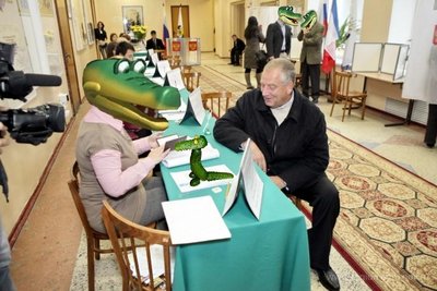митин.jpg