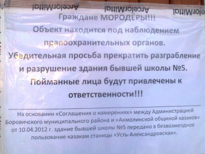 VDmkwA0ojlM.jpg