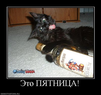 831747_eto-pyatnitsa[1].jpg