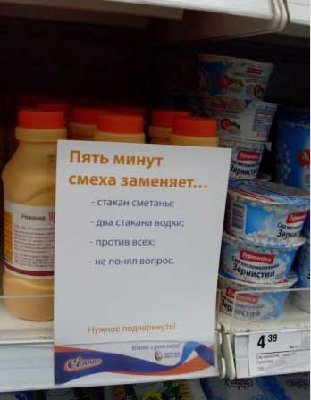 seplo7.jpg