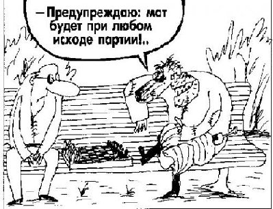 Shilov01.jpg