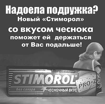 x_145db85693.jpg