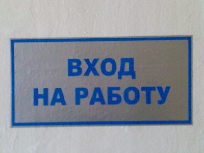 x_d94830d709.jpg