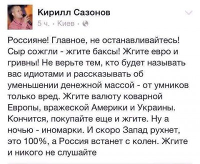 решение вопроса.jpg