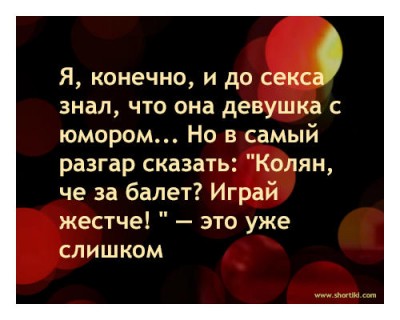 играй жщще.jpg