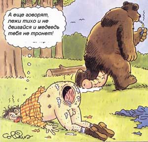 Вот так надо.jpg