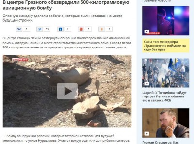 геноцид JPG.JPG