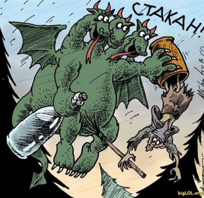 стакан.jpg