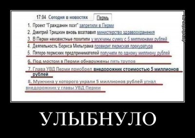 2450284732.jpg