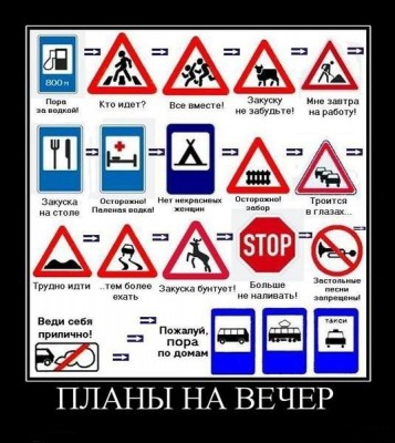 f6f17cd08edeb2a494b8c16eb9dc0530.jpg