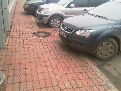 IMAG0167.jpg