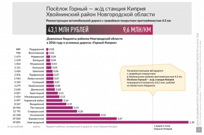 big_919293.jpg