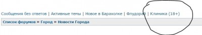 Снимок.JPG
