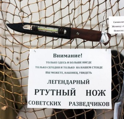 post-8224-0-82017500-1447322916.jpg
