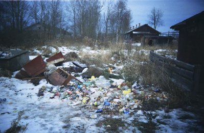 . Усть-Брынкино.jpg