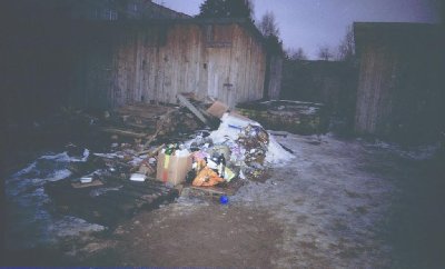 . Коммунарная дом 52.jpg