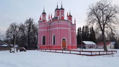 20160228_175656.jpg