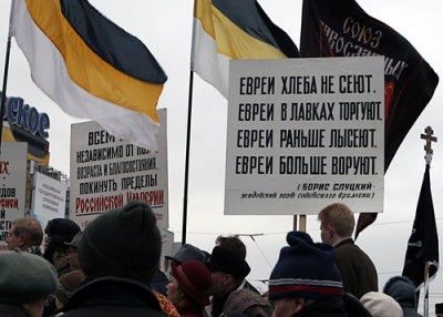 Ватаны.jpg