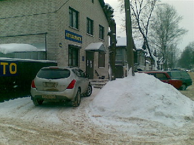 08012010(001).jpg