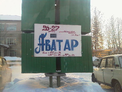 IMAG0041.jpg