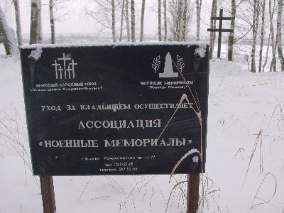HPIM0613.JPG