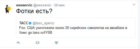 100500 самолётов.jpg