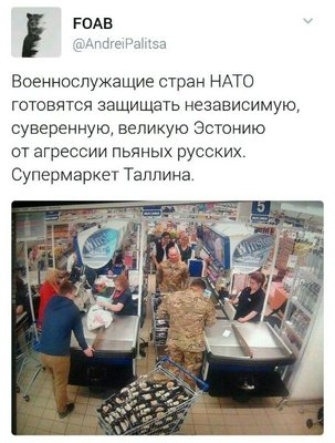 VK_Saved_Photo_ 636298856235024182.jpg