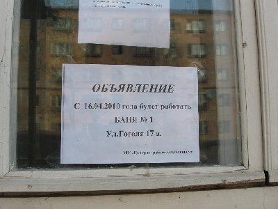 IMG_2025.jpg