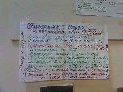 x_3290cba7.jpg