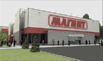 magnit_1.jpg