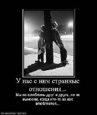 x_8e77dfb6.jpg