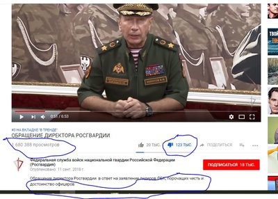 Снимок.JPG
