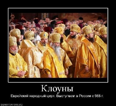 884940_klounyi.jpg