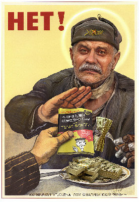 mih.jpg