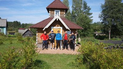 DSC01573.JPG