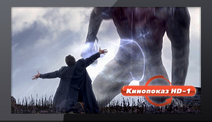 logo_kino1.jpg