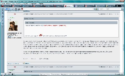 ScreenHunter_01 Jun. 11 11.08.jpg